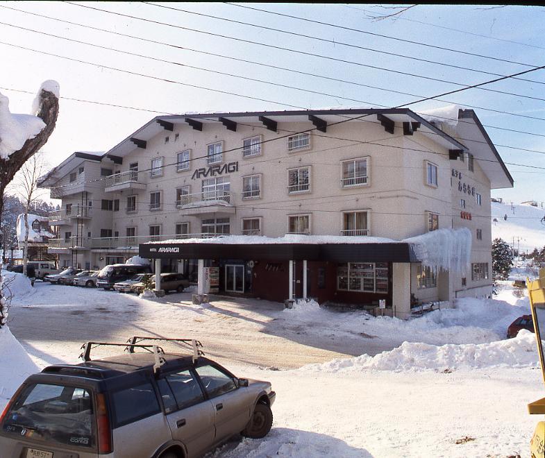 Hotel Araragi 山ノ内町 エクステリア 写真
